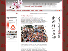 Tablet Screenshot of chinesische-schule-stuttgart.de